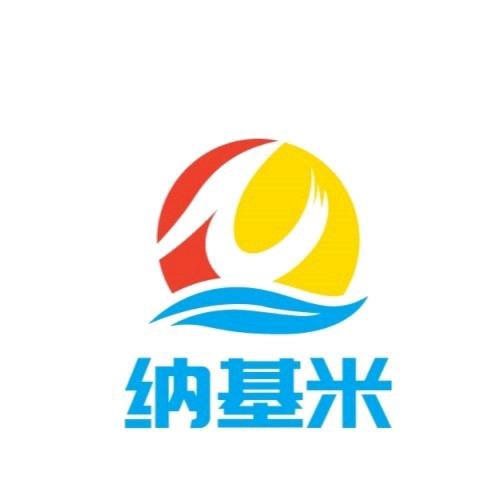 纳基米保温隔温治碱招商部