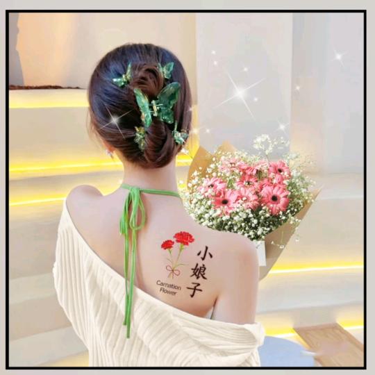 唯依