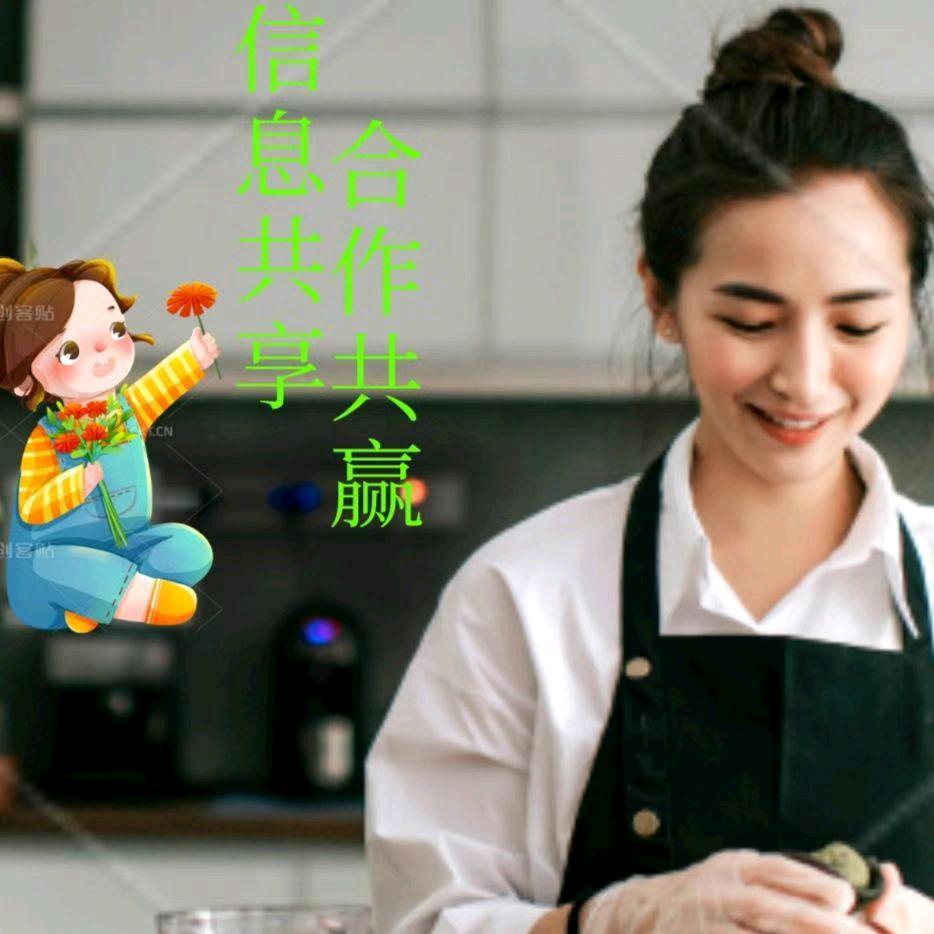 新疆【厨宴餐饮】信息管理平台