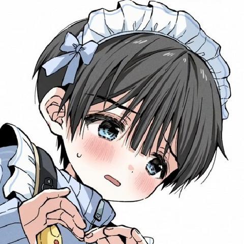 好长一卷白卫生纸