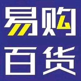梦蝶广场2元易购商城