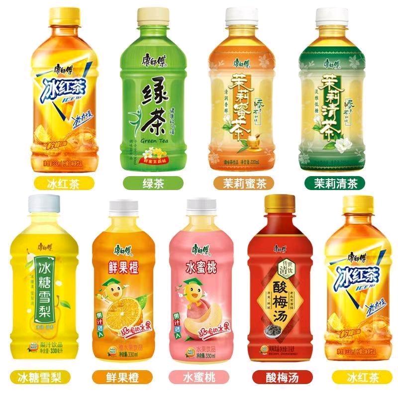 酒水饮料折扣店