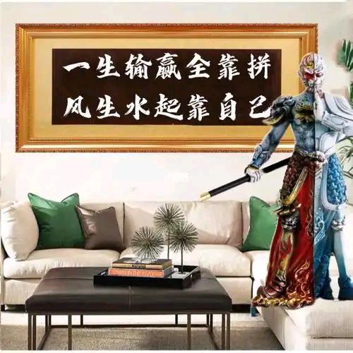 ༒红尘一༊凡夫