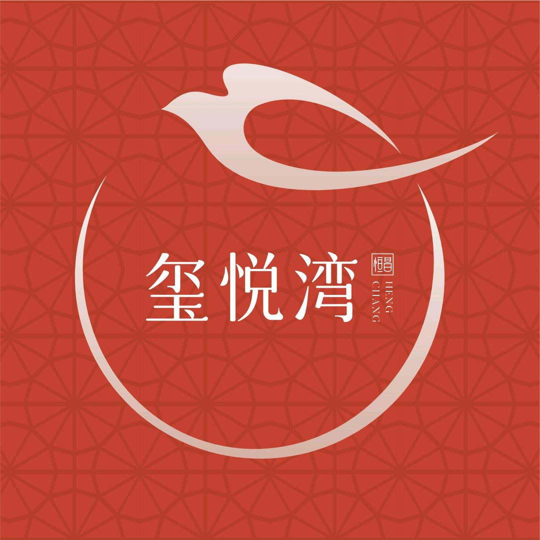 恒昌玺悦湾