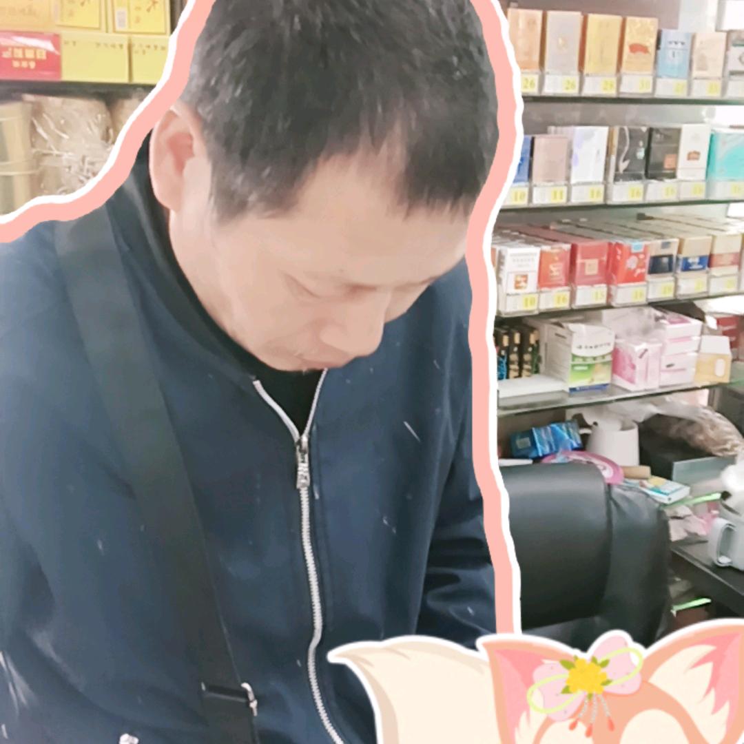 桃源生活
