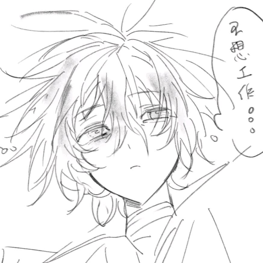 刺猬