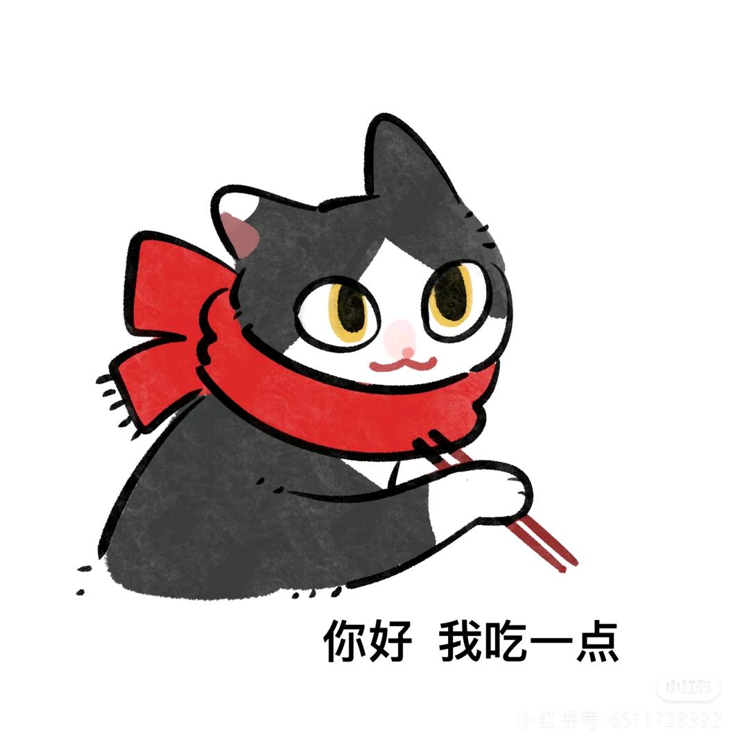 忘忧酱（三角洲行动）