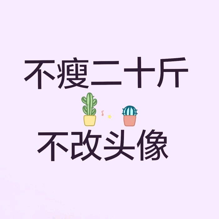 。。。Z