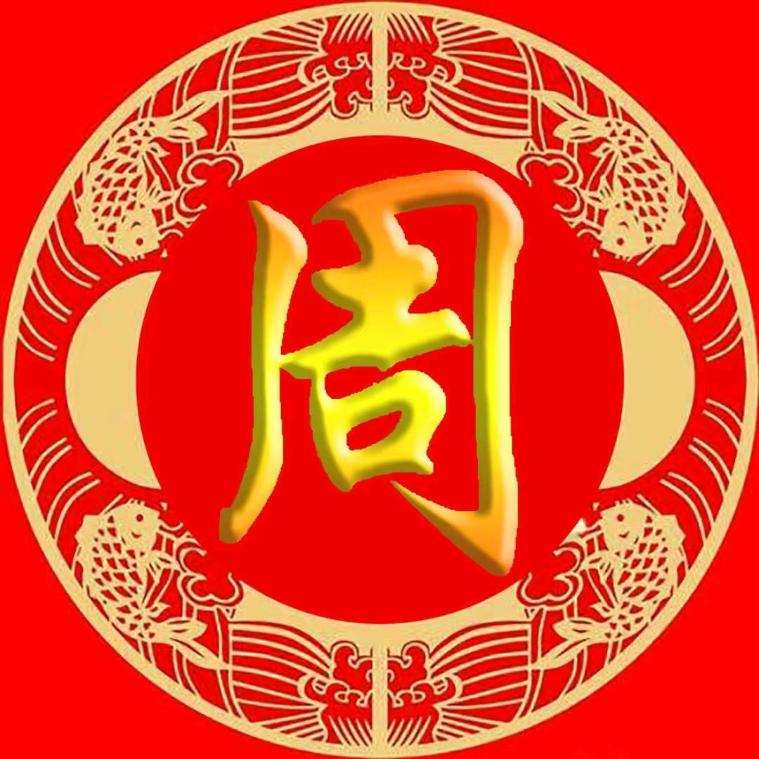 戒酒不戒烟
