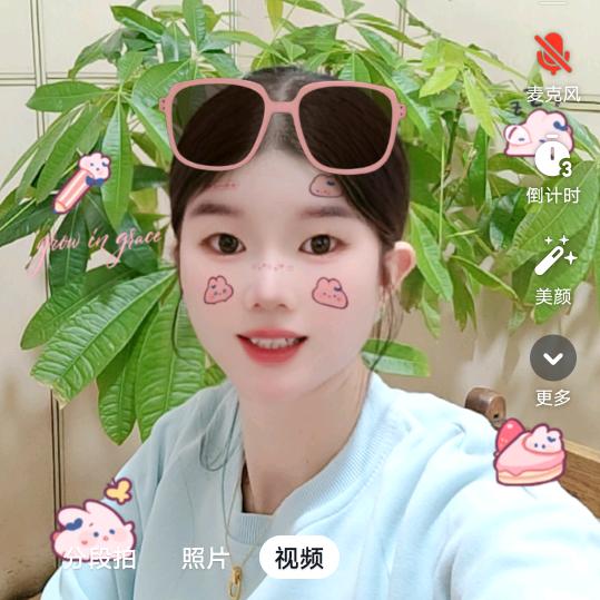 玲珑、