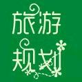 平顶山学院旅游与规划学院