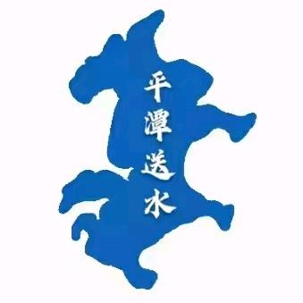 百年水润桶装水送水(东垄店)