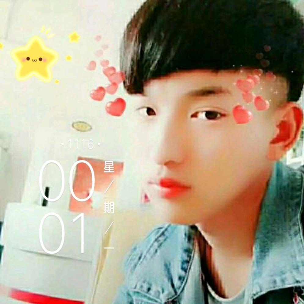 你在看孤独的风景