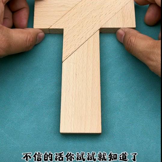 人生真好