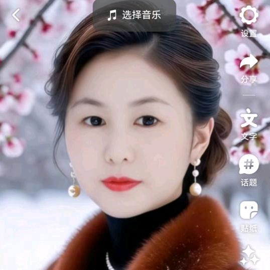 夜风听雨🎤