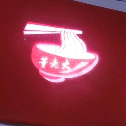 家有小面