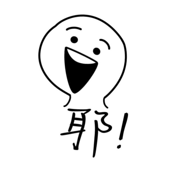 点个关注
