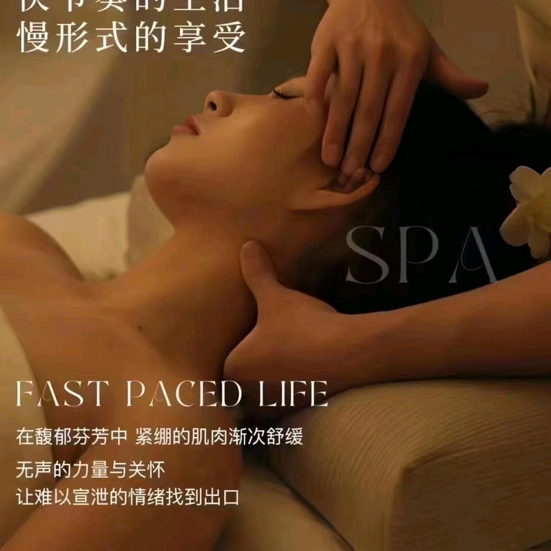 悦耳故事变装采耳