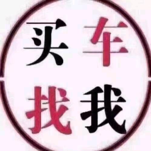 顺羿二手货车🤔小游