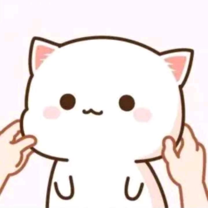 勇