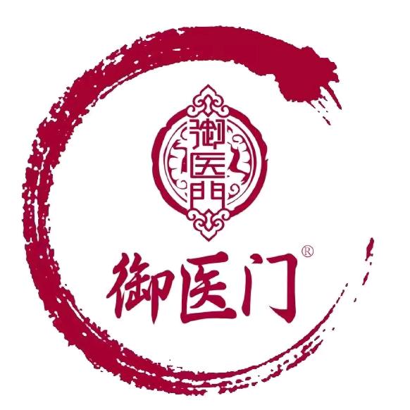 御医门（盘古店）