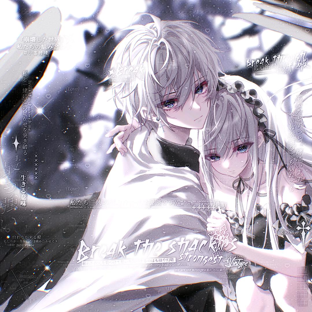 芒芒小陆