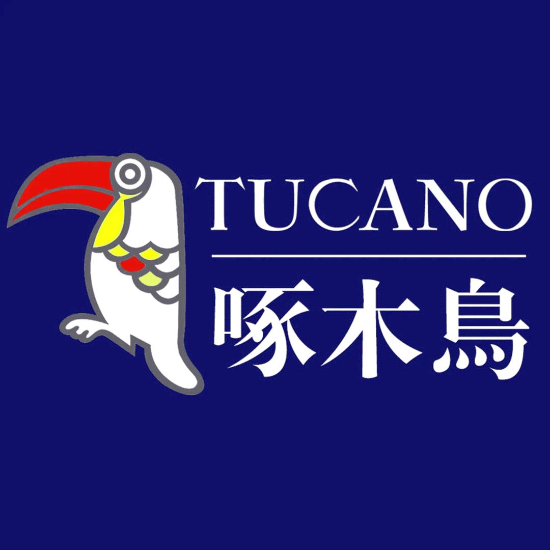 啄木鳥琛熙品质男装专卖店