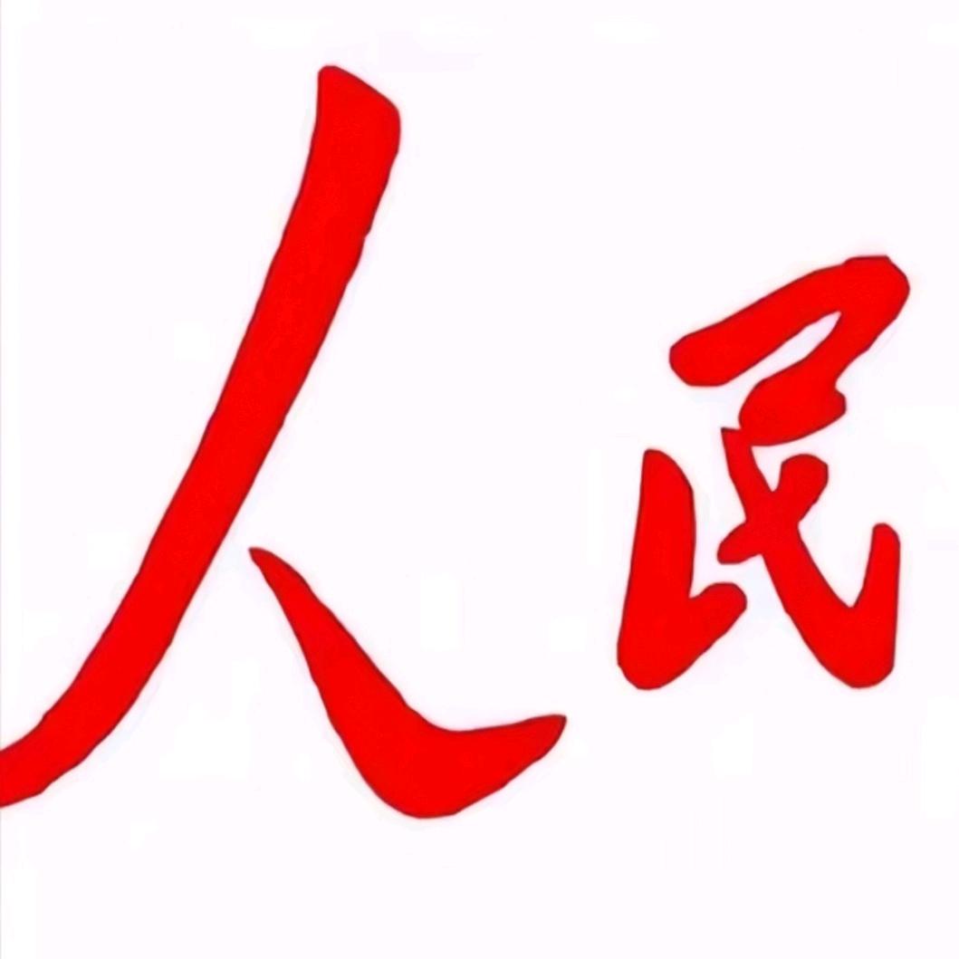 宇众不同