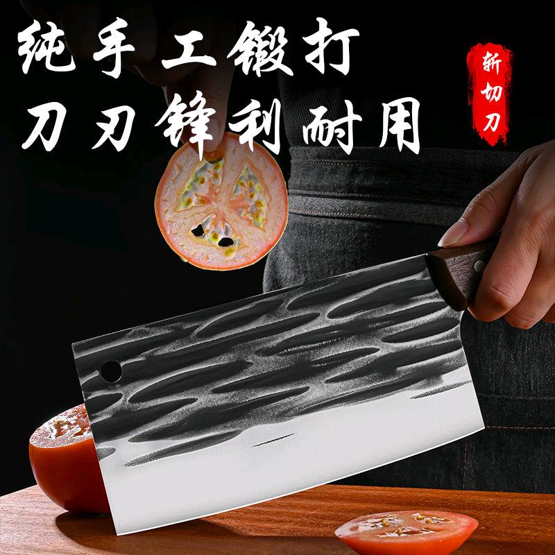 江起航小店铁人利匠