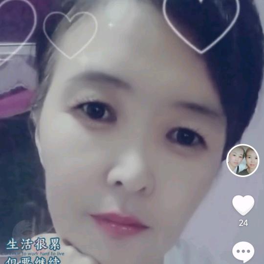 萱萱奶奶