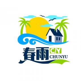 春雨