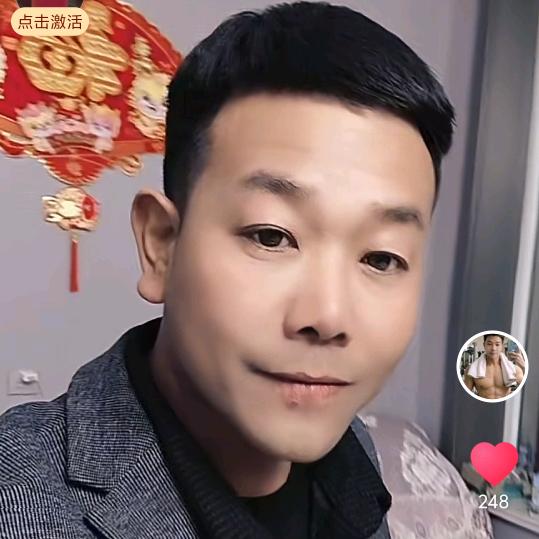 感恩