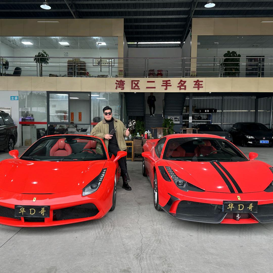 华D哥二手车