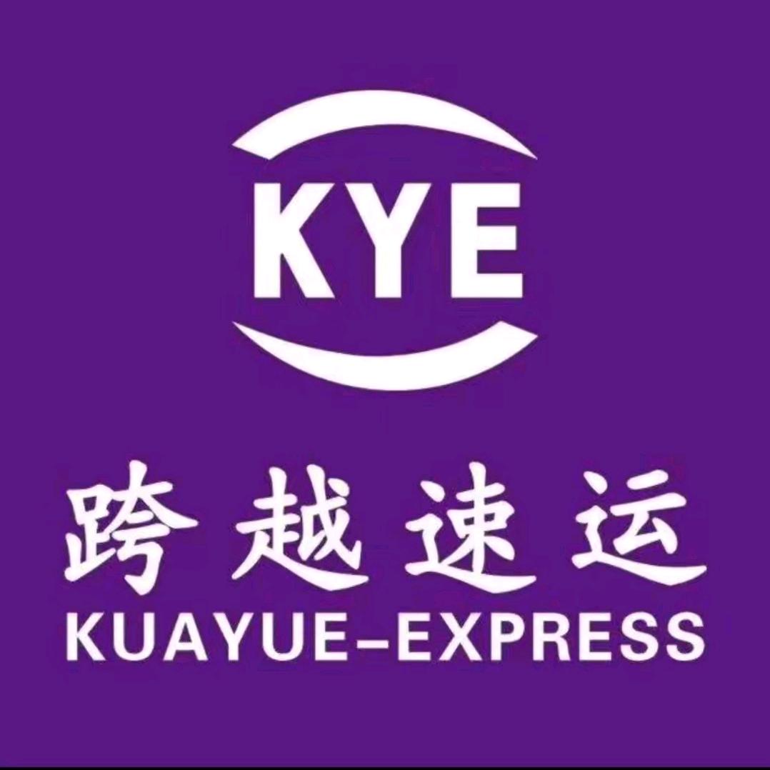 宁波跨越人事-朱女士