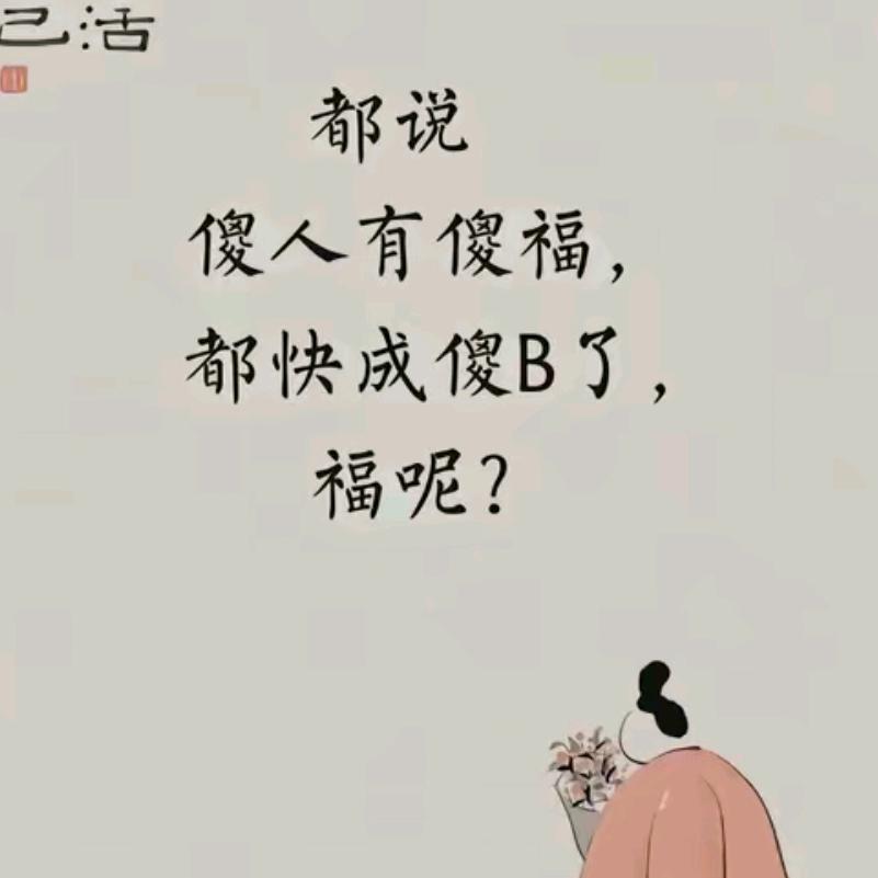 苏C在浙C