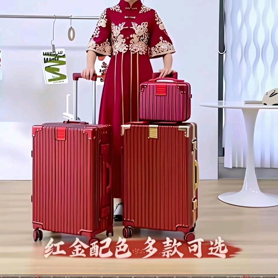 忠诚哥