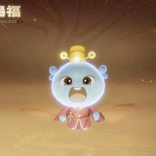 九艺（游戏主播）