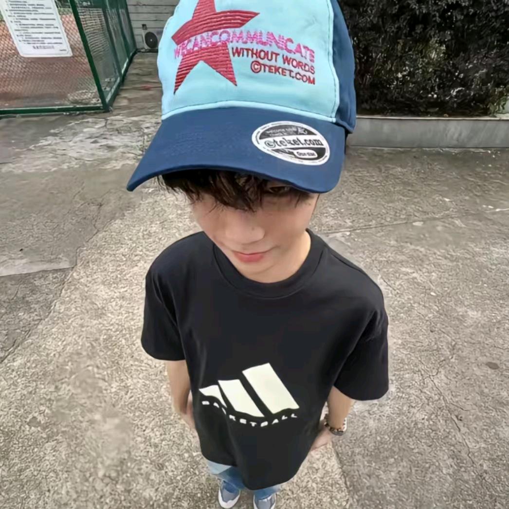 Nil