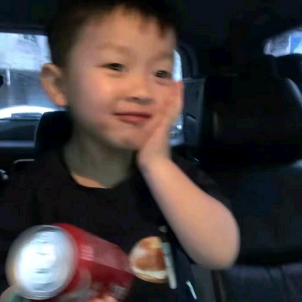 註 銷.