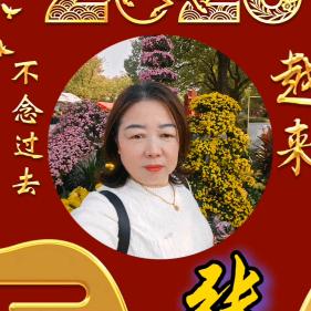 孤单一人。💘心好累💘