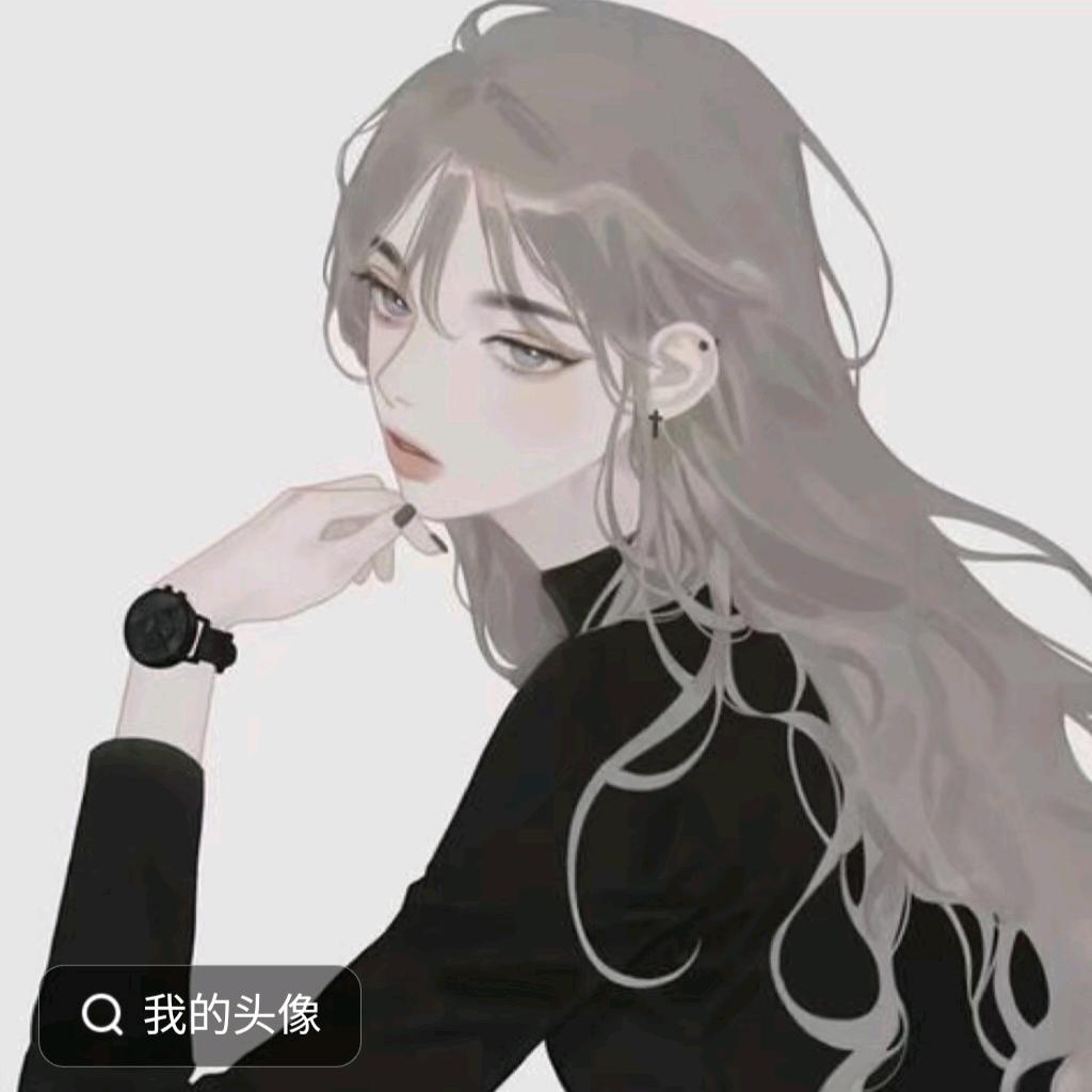 慢慢学