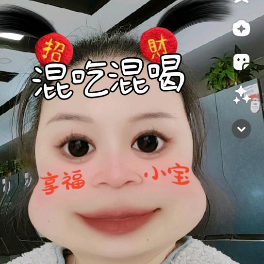 @开心干饭