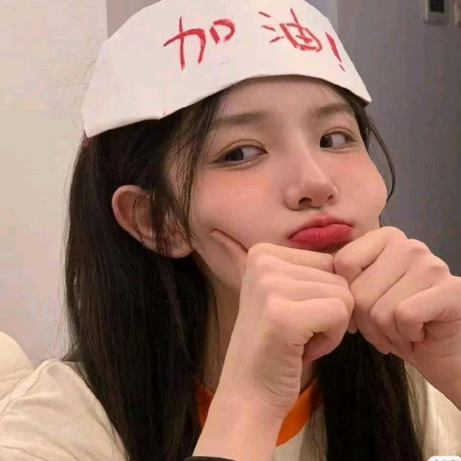 圆圆(圆圆好物)