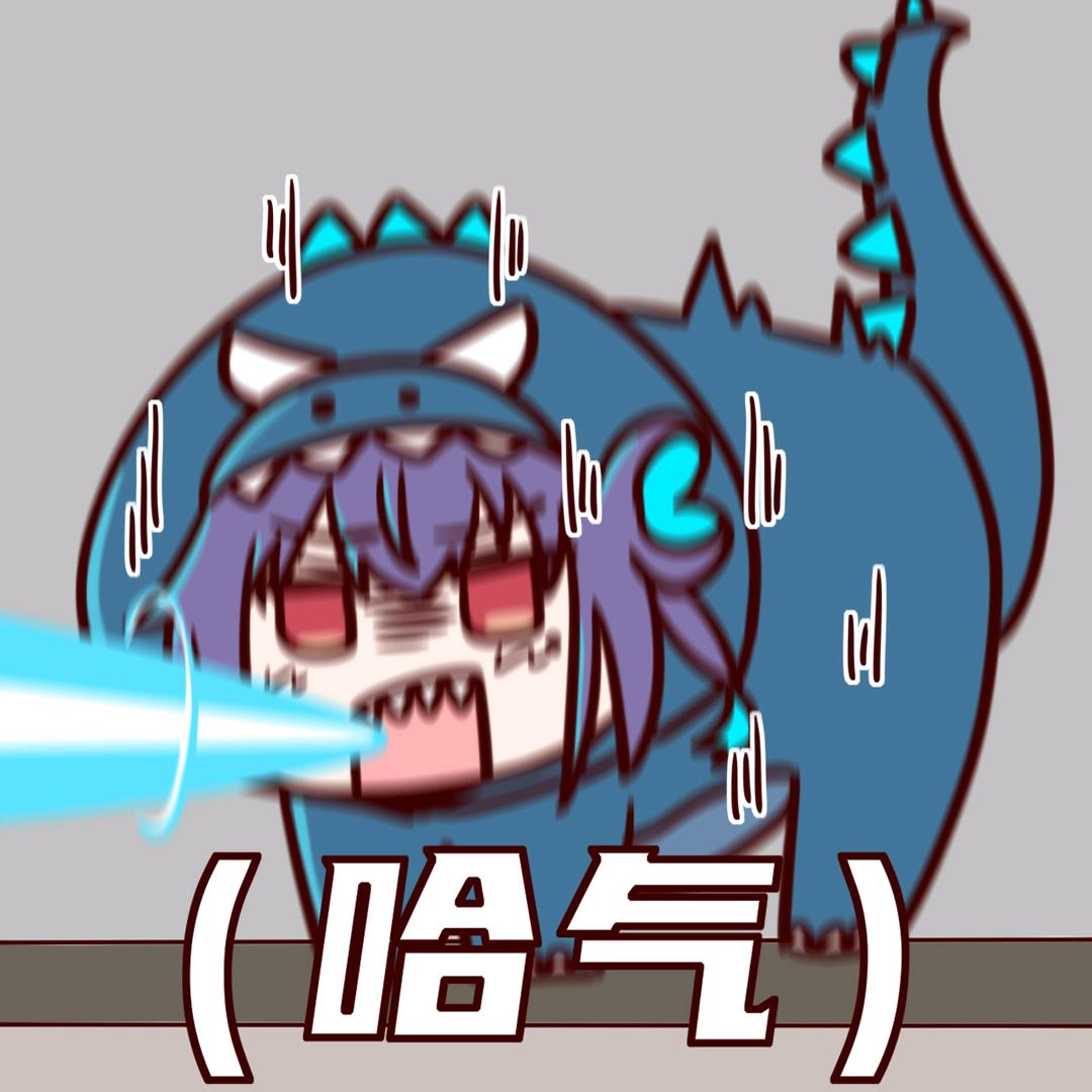 广厦奶酪学长（复活版）