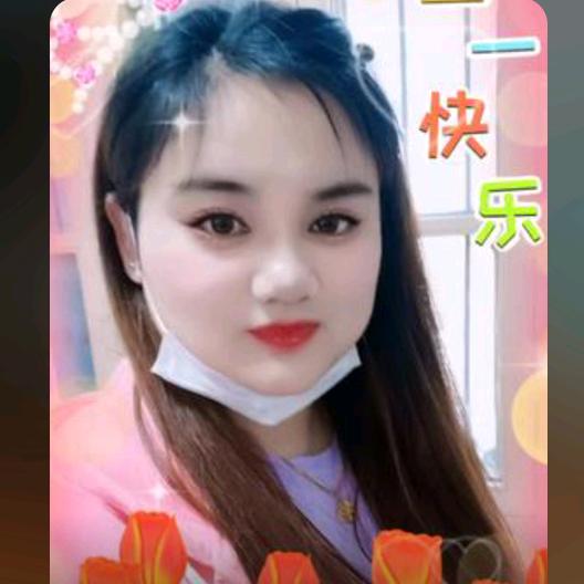 @许青