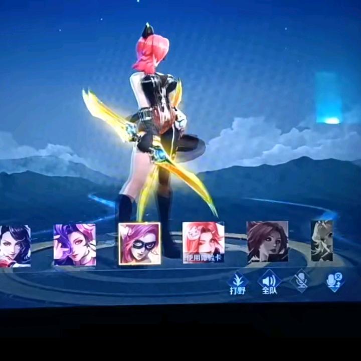 @抖音阿轲