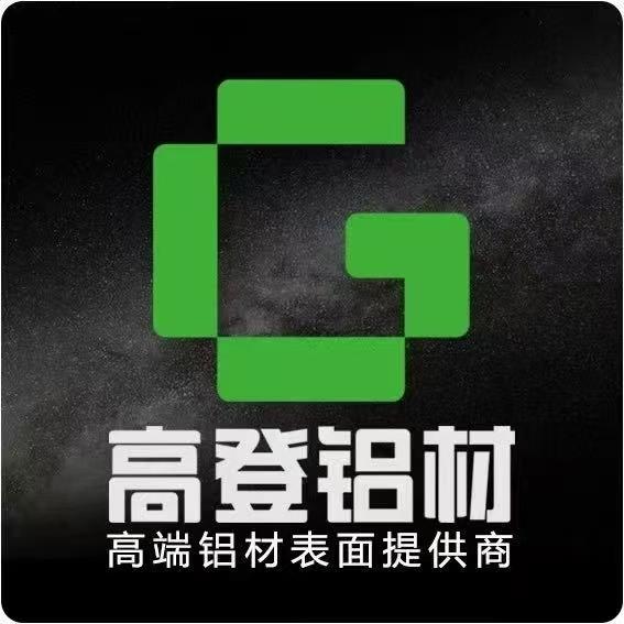 🎫.～门窗人🔨