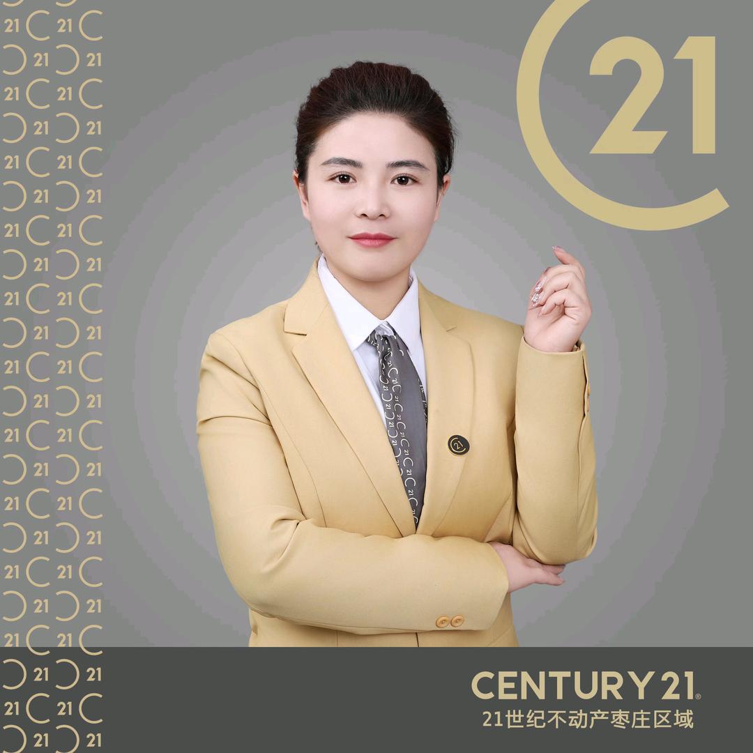 滕州房产英姐