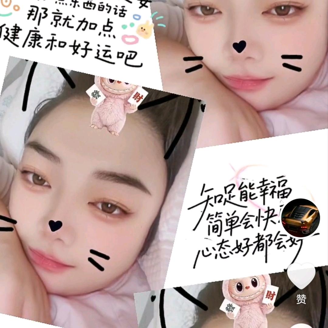 龙洋