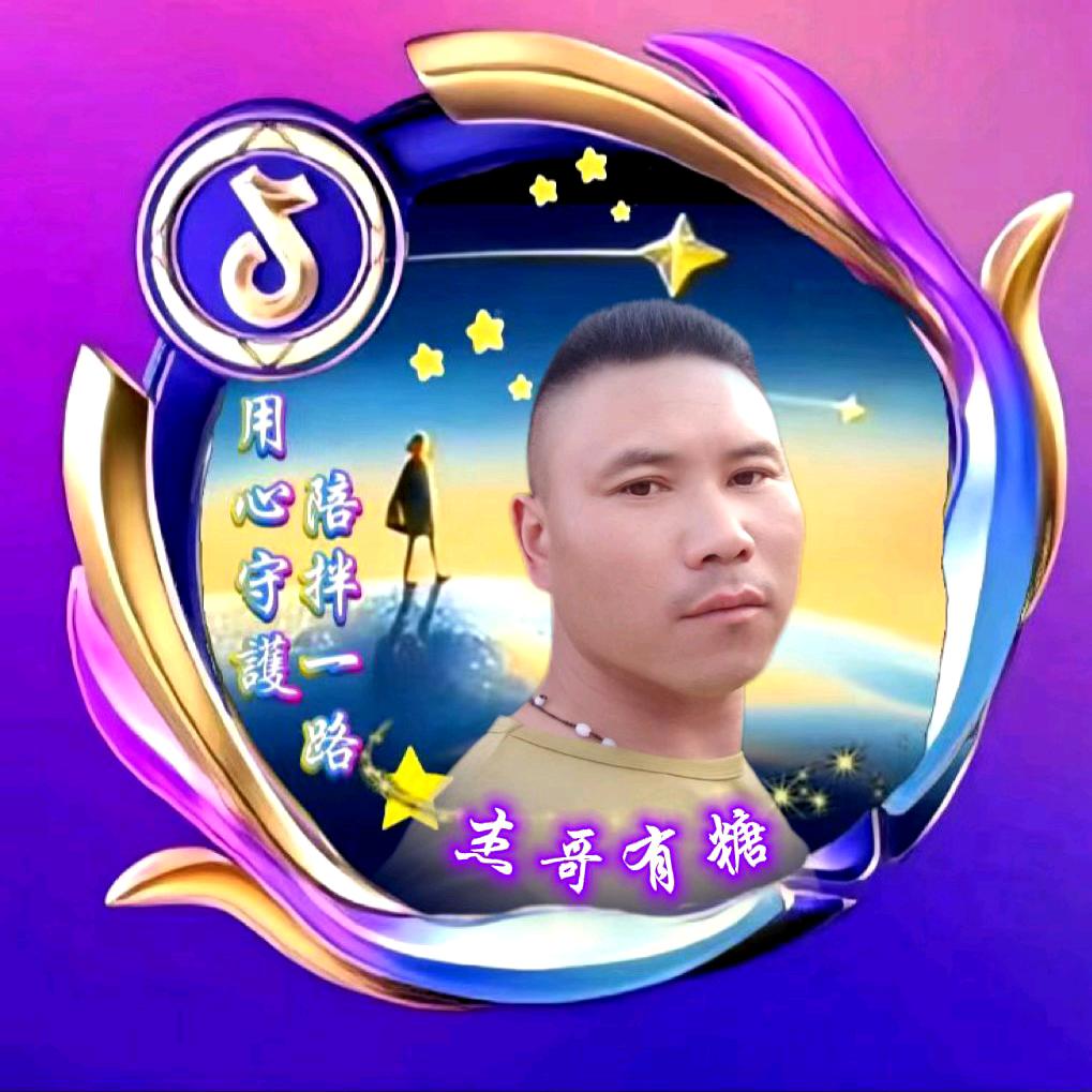 💗᭄執ᝰᩚ唸ꦿ໌